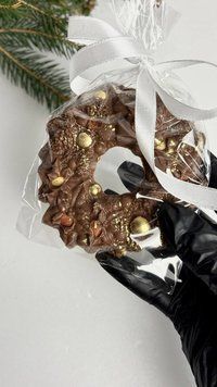 Новогодняя шоколадка в виде виночка из вкусного бельгийского шоколада BerryBar 55г BBP01-38 фото