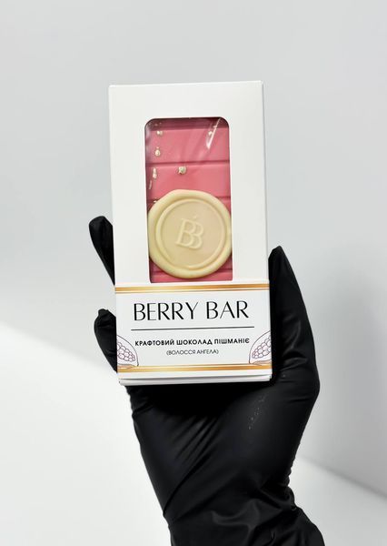 Рожева волохата шоколадка пішманія - волосся ангела berrybar_zt 120г BBP01-06 фото