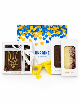 Подарунок "Вишита гордість" - шоколадки з вишиванкою (молочна і біла) та герб України з цукерками - Berry Bar BBP01-129 фото