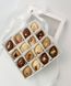 Конфеты на пасху шоколадные писанки 16 шт ручной работы - Berry Bar BBP01-76 фото 1