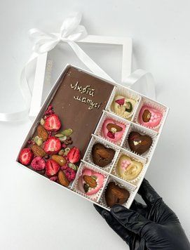 Крафтовый сладкий подарок &laquo;Любой мамочке&raquo; шоколадка и конфеты - Berry Bar BBP01-86 фото
