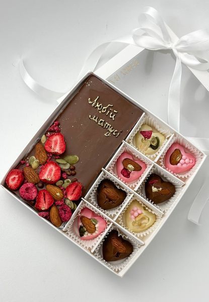 Крафтовий солодкий подарунок &laquo;Любій матусі&raquo; шоколадка та цукерки - Berry Bar BBP01-86 фото